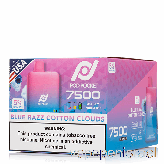 חד פעמי Vape Israel [חבילה 10] כיס פוד 7500 חד פעמי